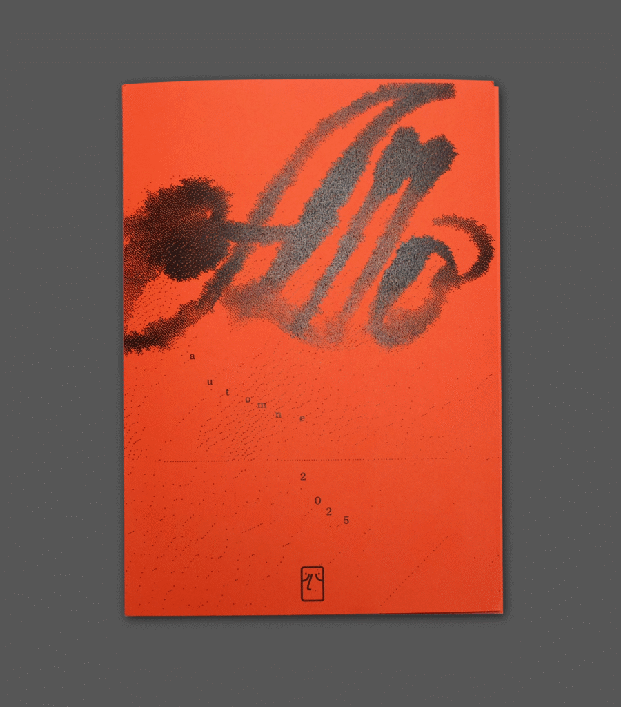 Livre Allo